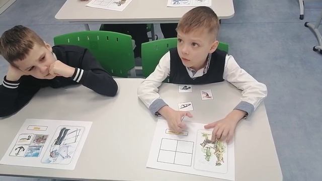 День защитника Отечества.