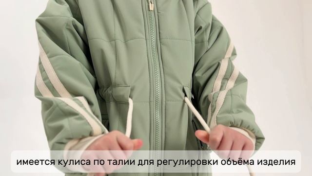 Видеообзор демисезонная куртка ВОЗДУХ / Коллекция Весна Осень 2025