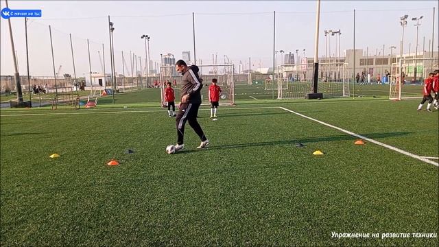 Упражнение на развитие техники / A technique development exercise