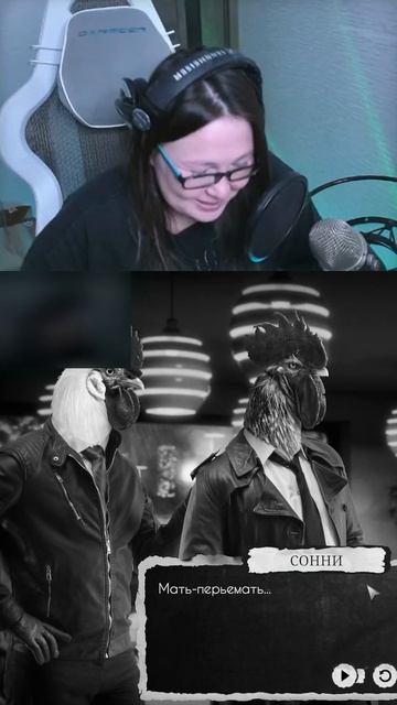 Бобриная шутка