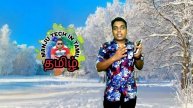 Redmi note 5 Pro full review in Tamil