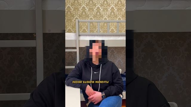 Женская реабилитация .