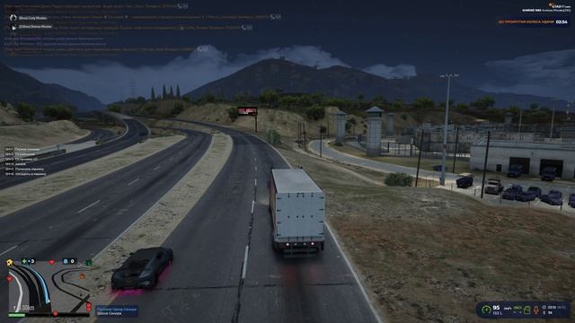 NRD