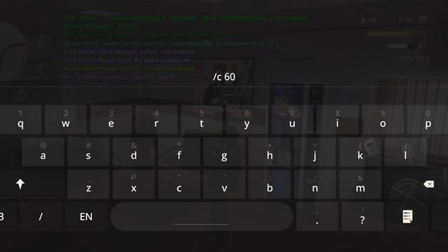 SVID_20250218_204541_1