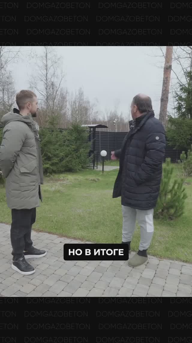 Классное решение на участке - теплая беседка