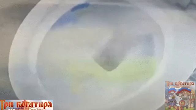 слив Украины