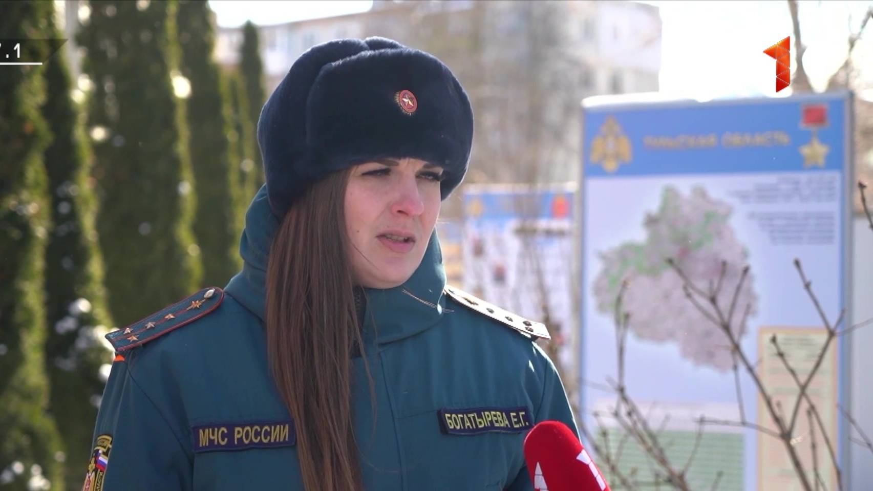 Выход на лёд закончился трагедией для жительницы Тулы
