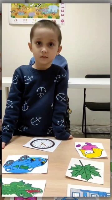 АНГЛИЙСКИЙ ДЛЯ ДЕТЕЙ