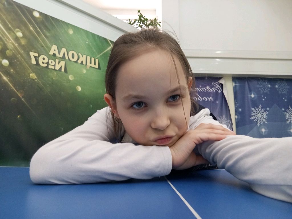 вопрос ответ