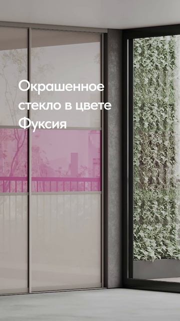 Топ шкафов-купе с яркими фасадами из стекла Фуксия и Цветы от Komandor (Командор)