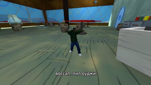 СЕРИЯ 38 - ЛИЛ КАШТАН/ГУБКА БОБ/СИДЖЕЙ/СНУПДОГ
