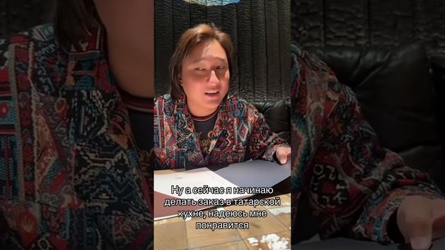 #азаматайталиев