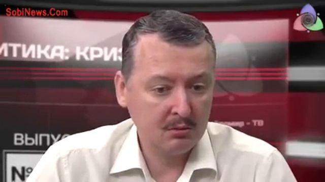 Гиркин  Украина нас опережает во всем  Они скоро будут способны воевать против России