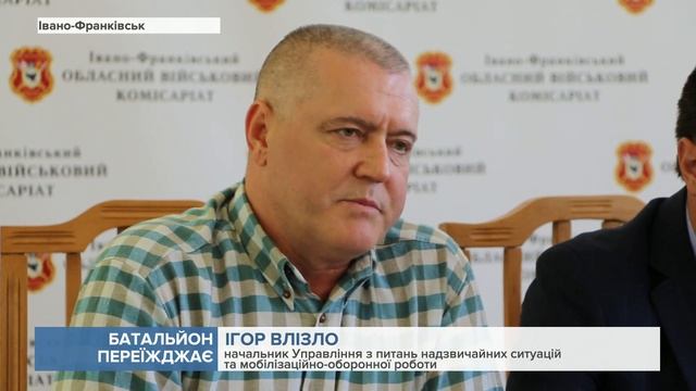 Один із батальйонів 10-ї гірсько-штурмової бригати розмістять у Крихівцях
