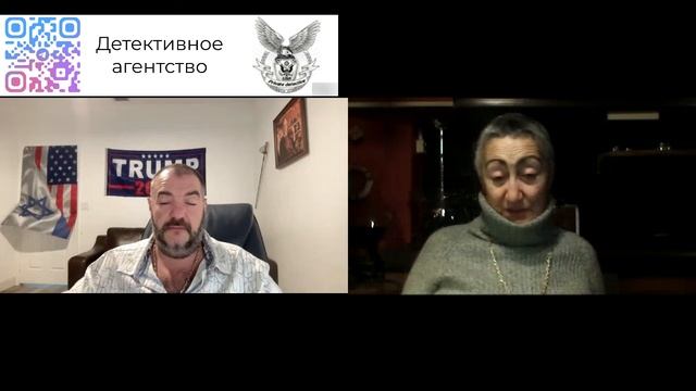 РАЗГОВОР С КАРИНЭ ГЕВОРГЯН | 18-02-2025