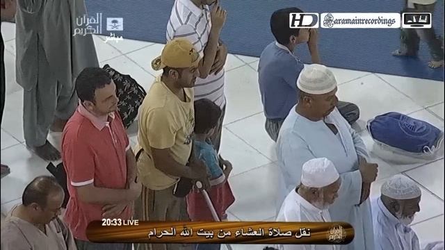 [EXTREMELY EMOTIONAL] HD Makkah Isha 2nd May 2011 by Sheikh Khalid Ghamdi