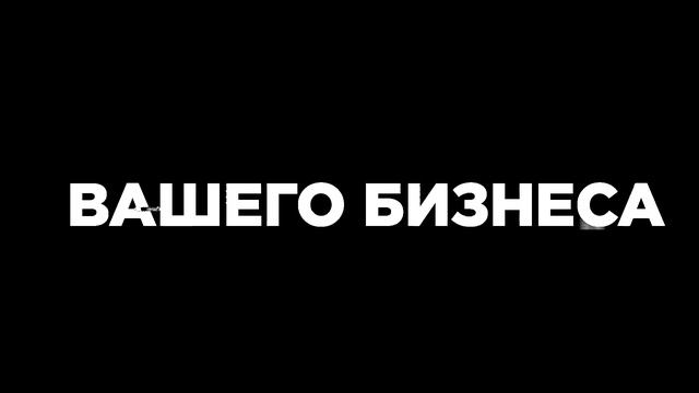 Для тех, кто хочет изменить свою жизнь и выйти на большие чеки 💱.