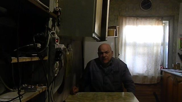 Пробное видео