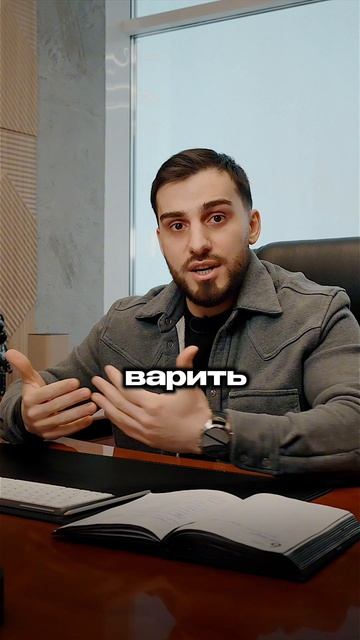 Как избежать ошибок при закупке оборудования