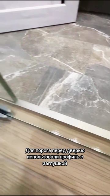 Душевая из закалённого стекла