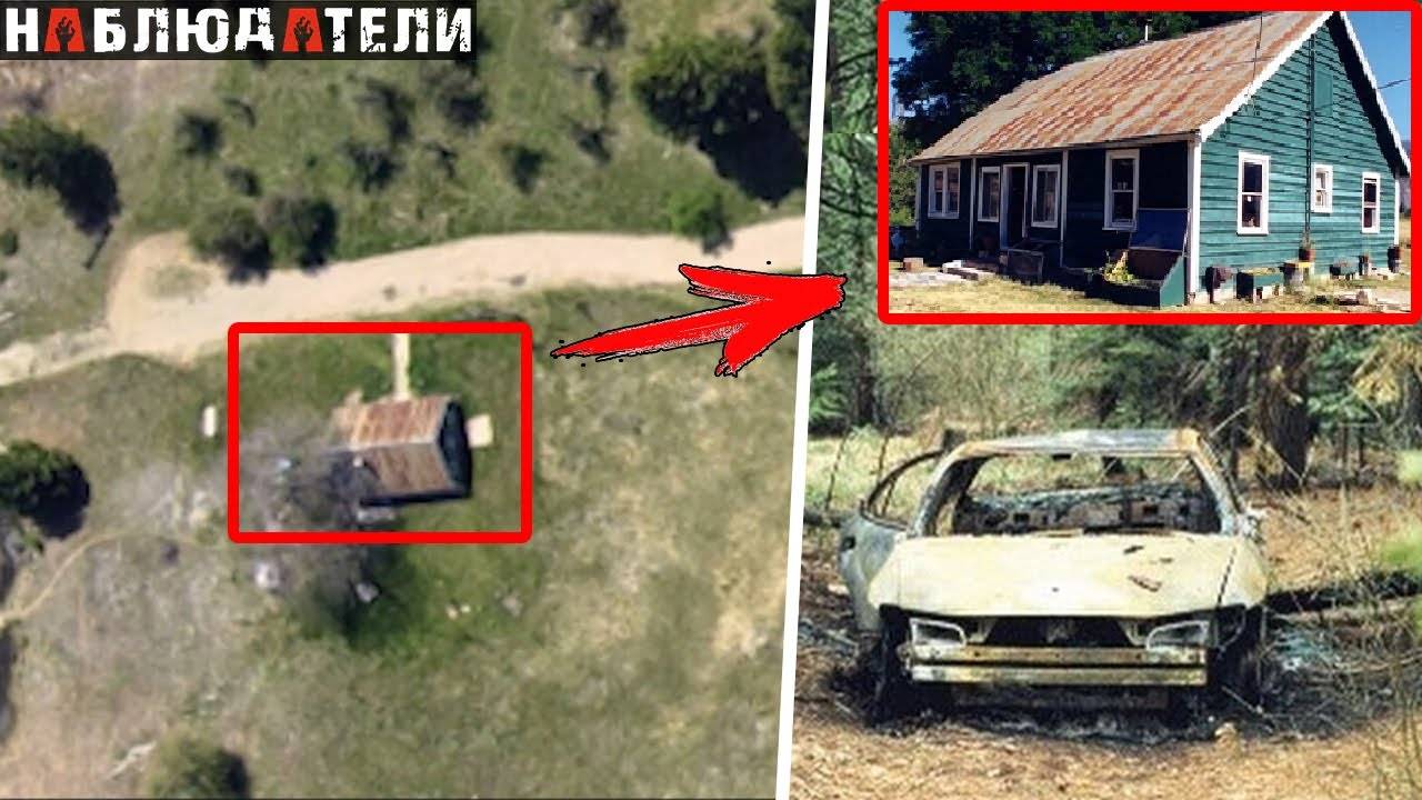 Открыв дверь они обнаружили...ФБР, допрос. Голос маньяка на записи.