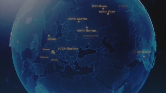НЛМК - «Создаем настоящее будущее»