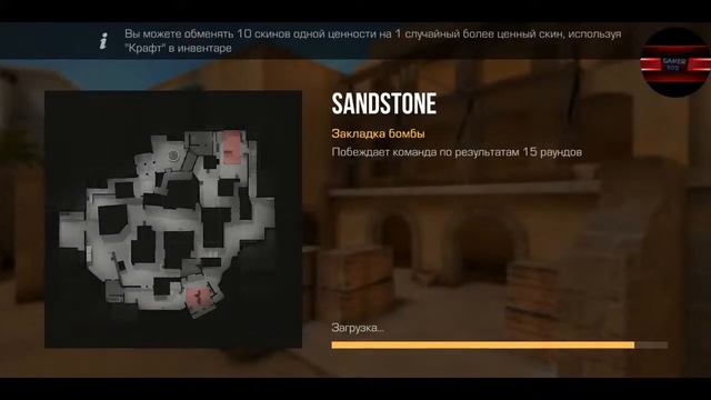 стрим standoff 2 ждем обнову 0.13.0