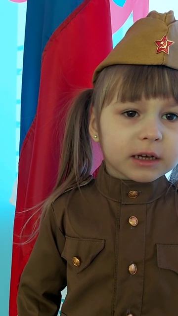 Станько Анна