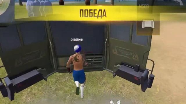УТОПАЙ❤️ | Фри фаер под музыку, бомбовый трек💣
