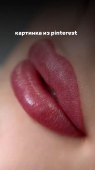 что исполнилось из моей карты желаний?