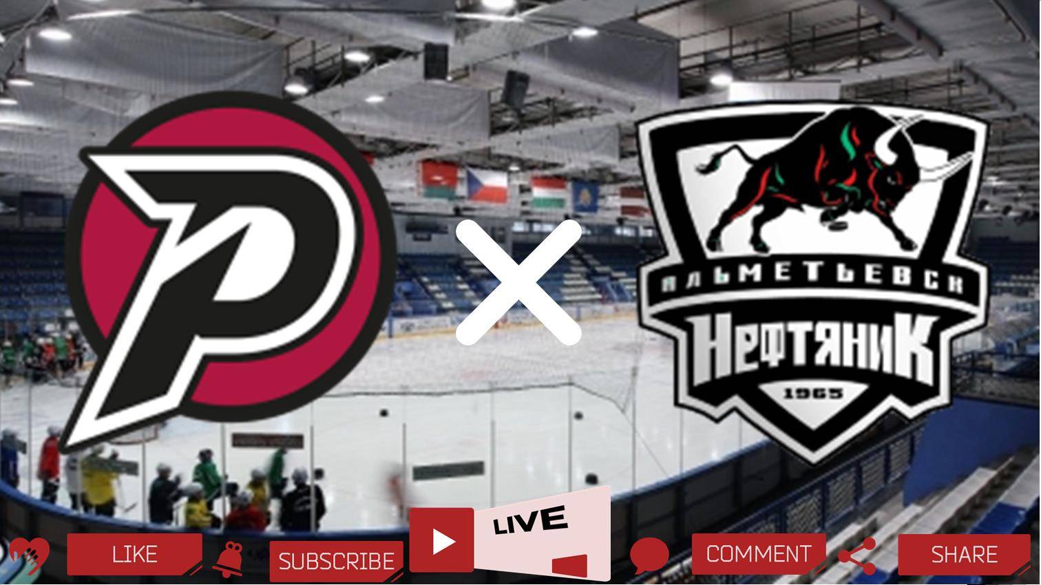 Рубин Тюмень - Нефтяник Альметьевск прямая трансляция