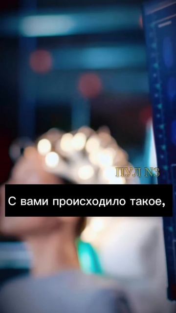 Чем опасны Airpods? 
#истина #airpods #английский