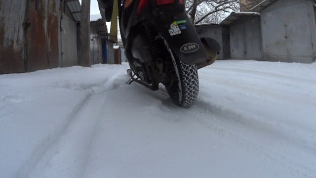 Моторезина Michelin S83 на Yamaha Jog SA-39j 
( Размер 3.50-10).