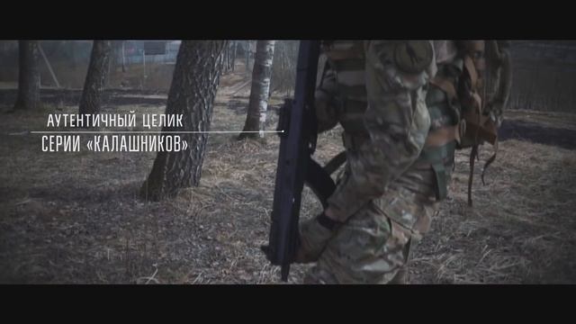 Лазертаг-автомат АК-12 PRO