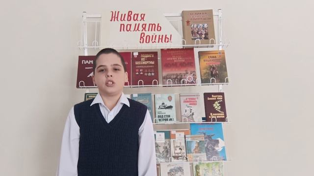 Колосков Николай, 10 лет, с. Русский Юрмаш, Римма Казакова На фотографии в газете