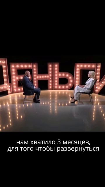 Почему выстояла российская экономика ? Мнение декана экономического факультета МГУ Александра Аузан