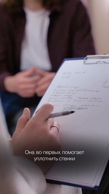 В своем тг канале «PROтебя» я провожу терапевтические эфиры, на которых работаю со всеми желающими