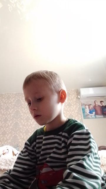11  12  2 часть