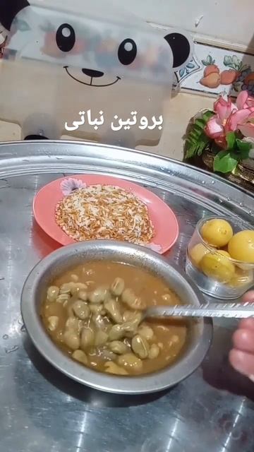 طبيخ الفول الأخضر الفولية الصعيدى بروتين نباتى صحى #shorts https://www.youtube.com/@user-tk4zt3tm6g