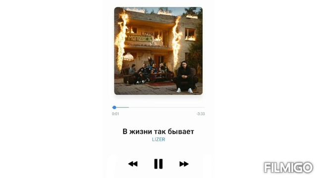Пой если знаешь эти песни | Песни 2016-2020