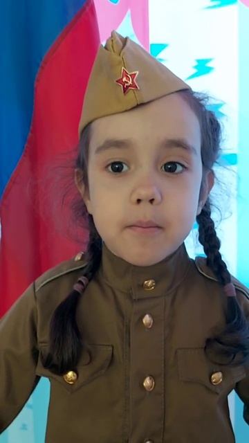 Садыкова Амелия