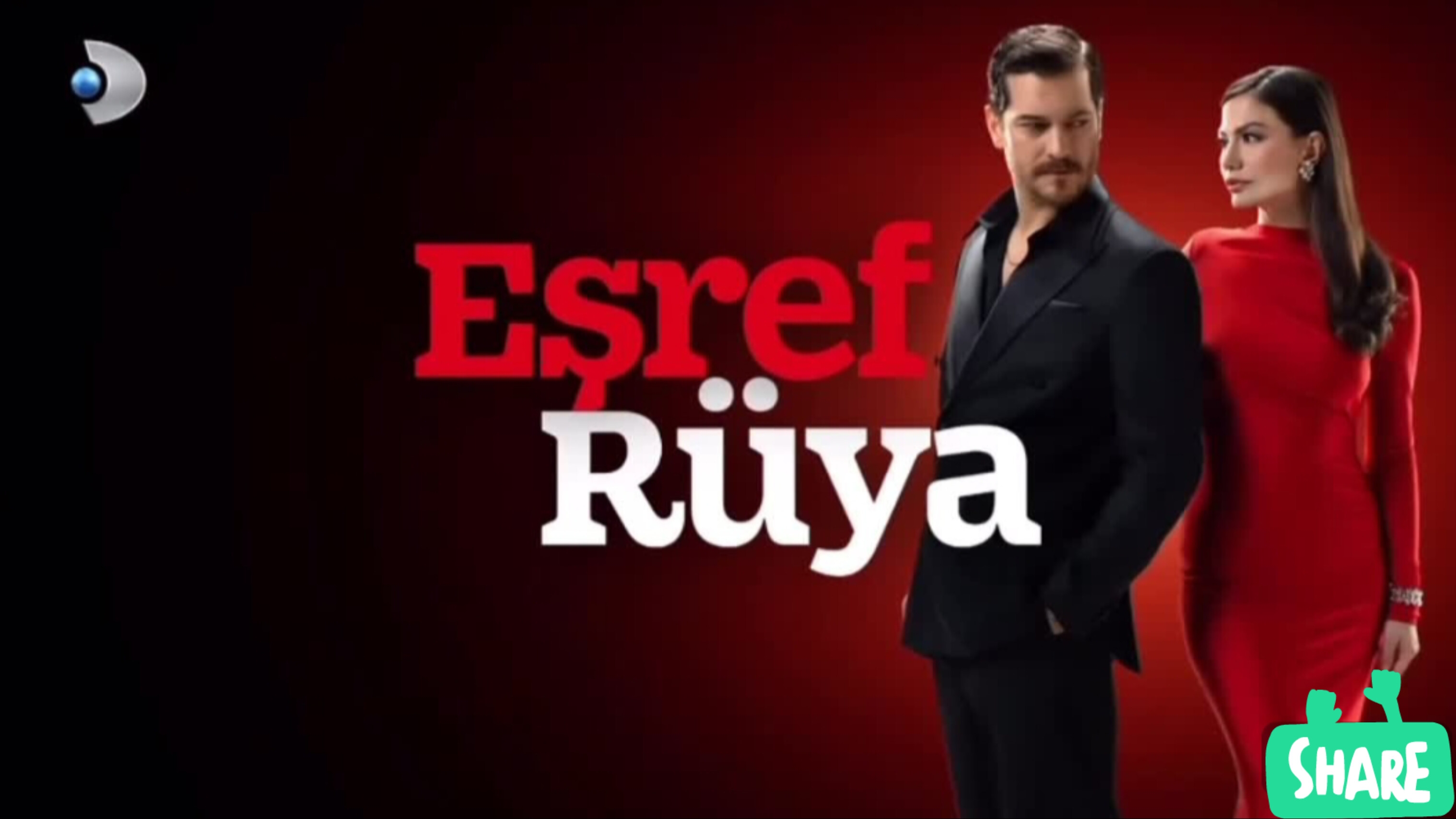 Мечта Эшрефа Тизер нового Турецкого Сериала 2025 год