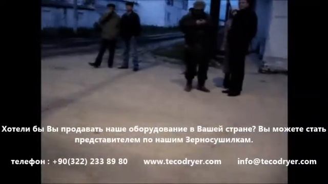 зерносушилки - 099