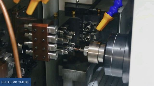 Автомат продольного точения DAS CNC