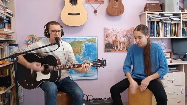 Август (Дмитрий и Вера Черновы)