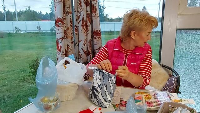Воскресный вечер!