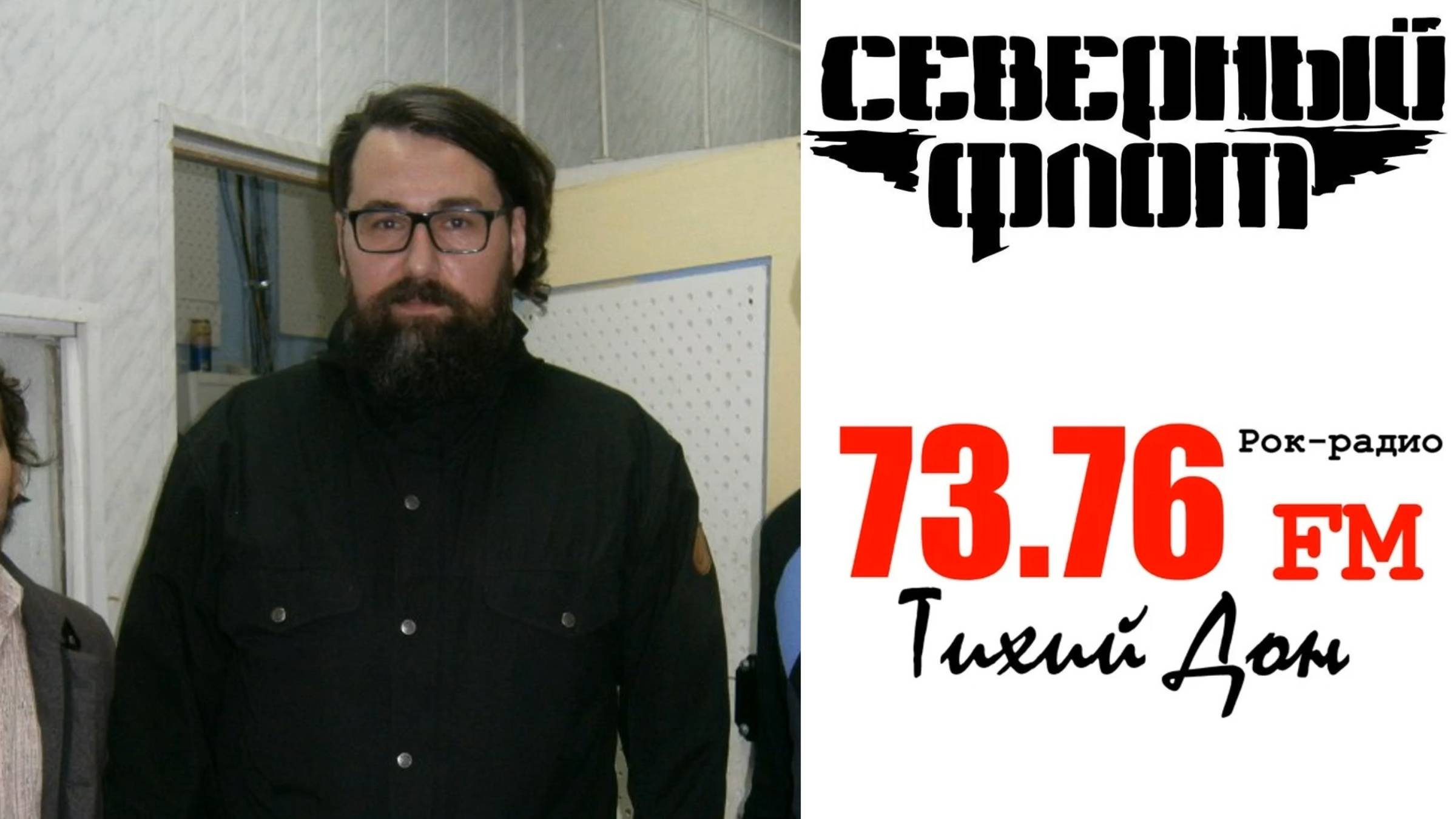 Ренегат: 210 км/ч и Последний оптимист на Земле - 16.04.2016