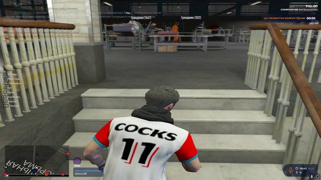 Grand Theft Auto V 2025.02.18 - 00.42.19.05.DVR