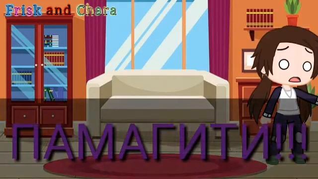 Пародия на сьюх или на протяжении всего видео пытаюсь деградировать • Gacha Club
