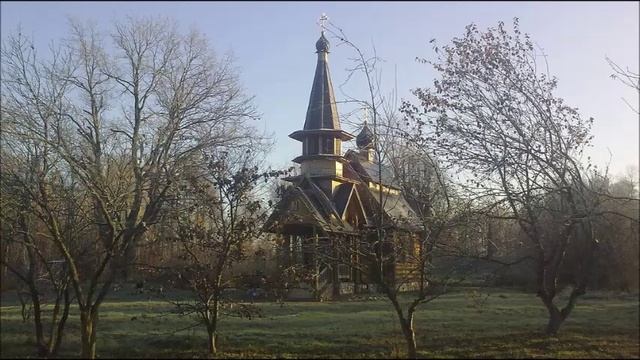 Иеромонах Роман. «Раскрою я Псалтырь святую...»